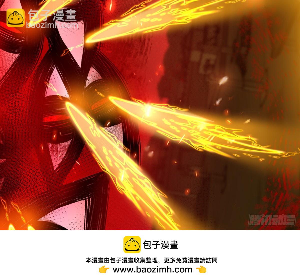 806 万渣第一季完结篇：MR.X的问好107