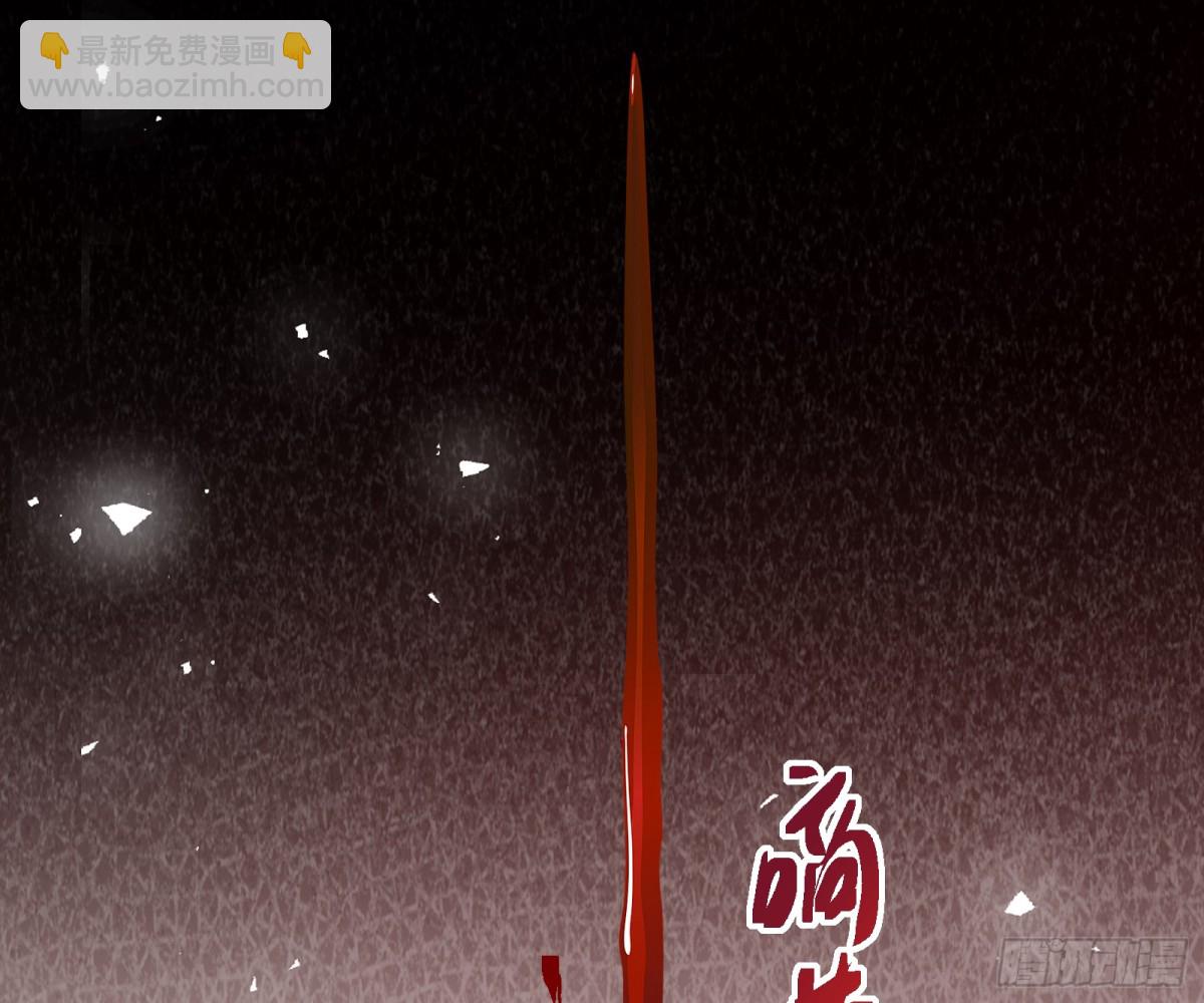 806 万渣第一季完结篇：MR.X的问好11