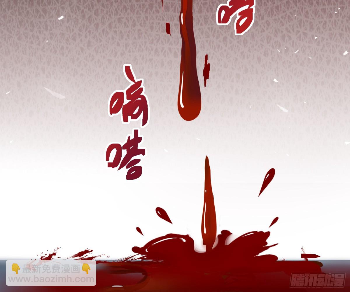 806 万渣第一季完结篇：MR.X的问好12