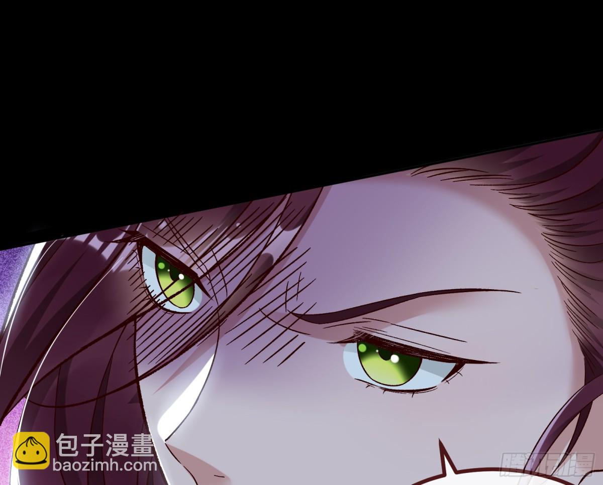 806 万渣第一季完结篇：MR.X的问好14