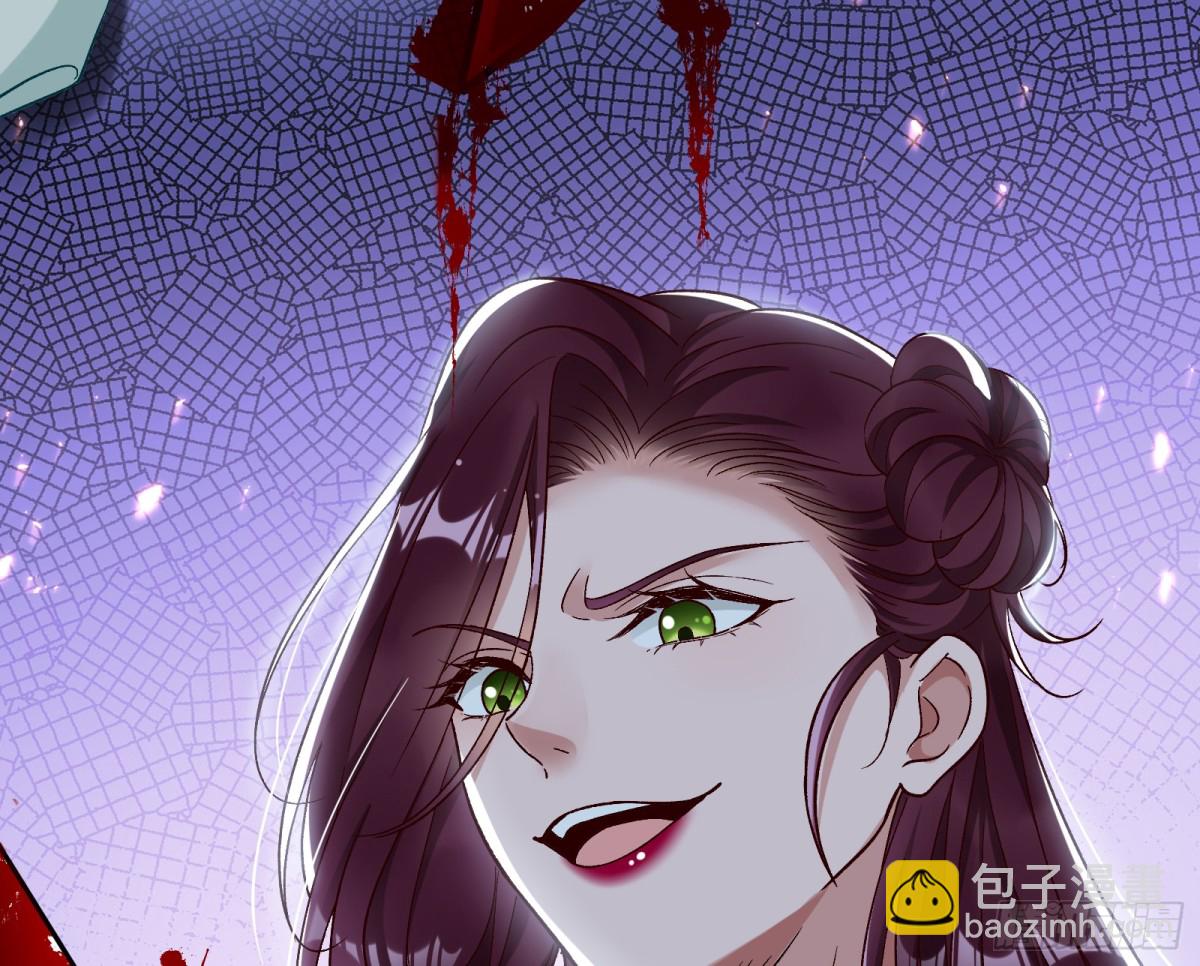 806 万渣第一季完结篇：MR.X的问好18