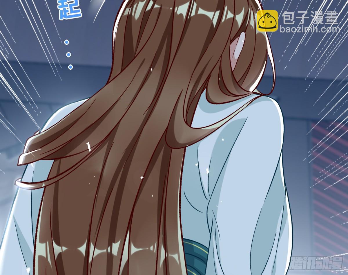 806 万渣第一季完结篇：MR.X的问好28