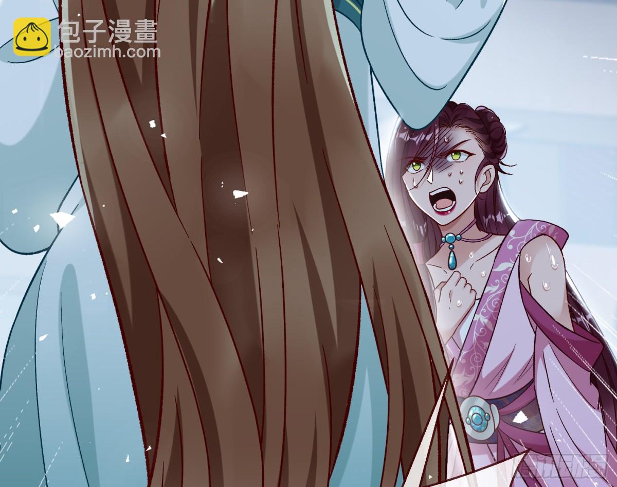 806 万渣第一季完结篇：MR.X的问好29