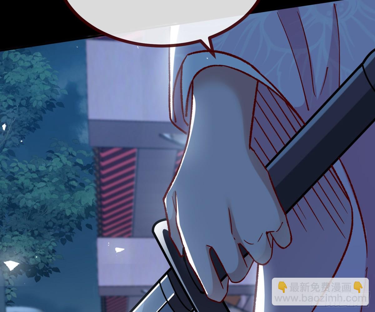 806 万渣第一季完结篇：MR.X的问好3