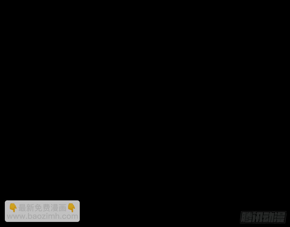 806 万渣第一季完结篇：MR.X的问好39