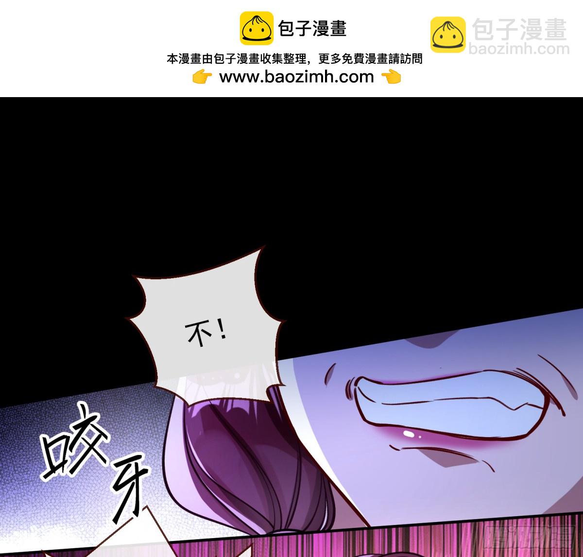 806 万渣第一季完结篇：MR.X的问好40
