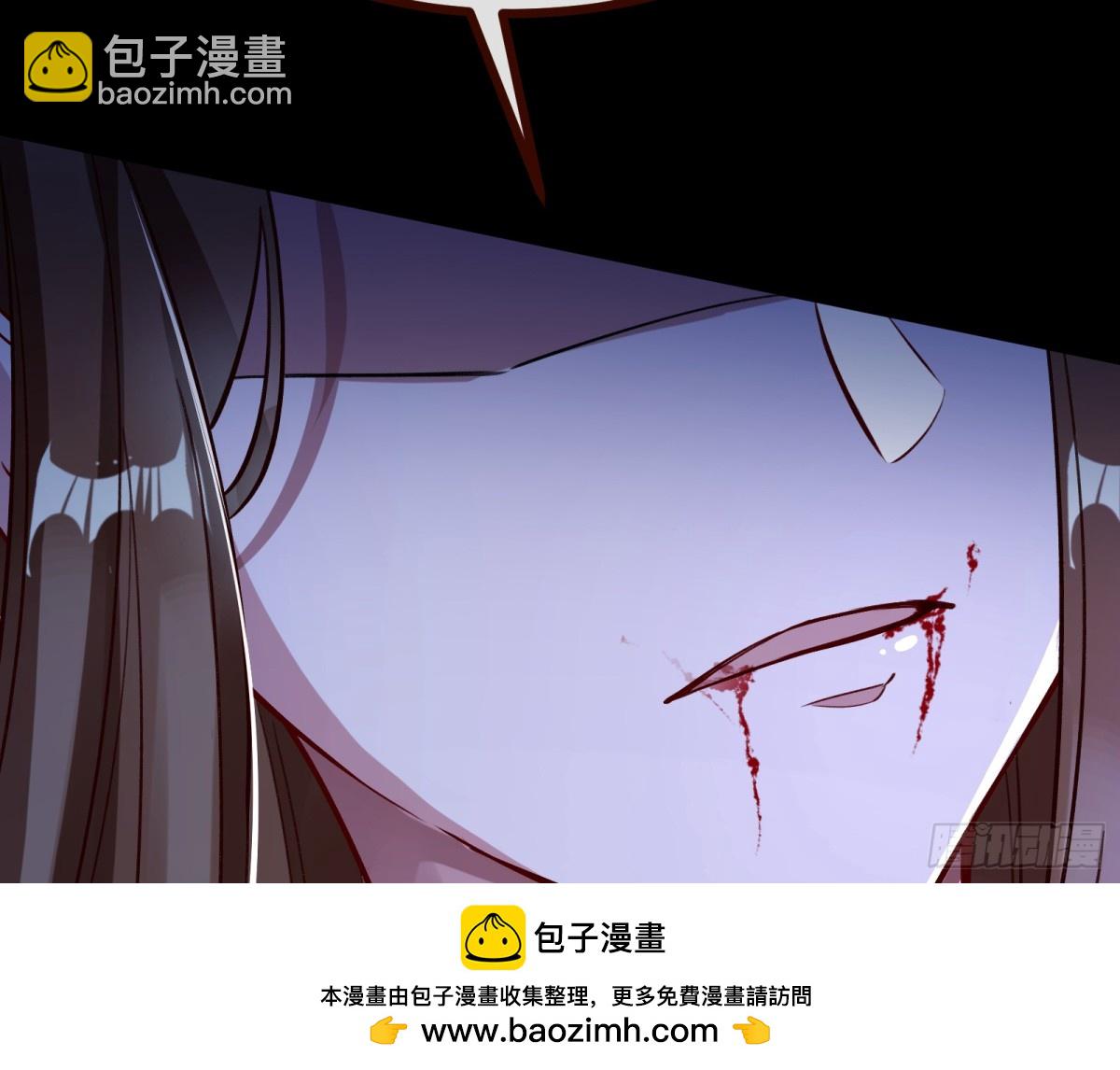 806 万渣第一季完结篇：MR.X的问好53