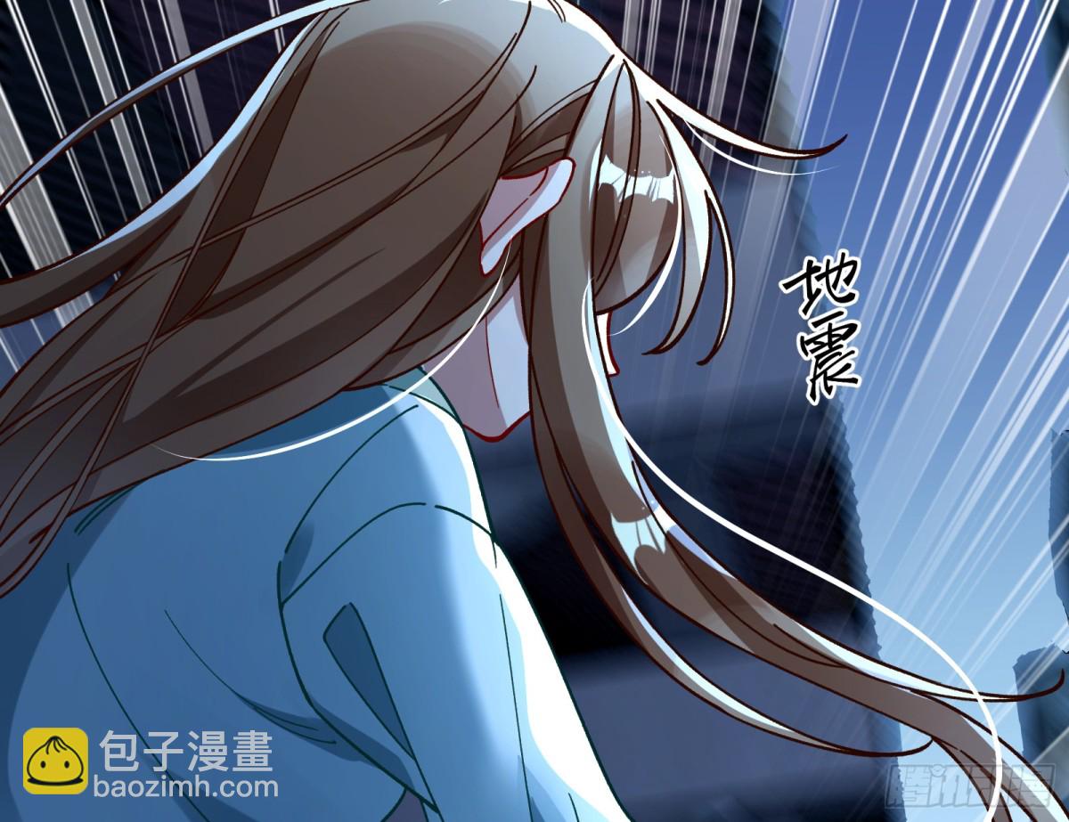 806 万渣第一季完结篇：MR.X的问好64