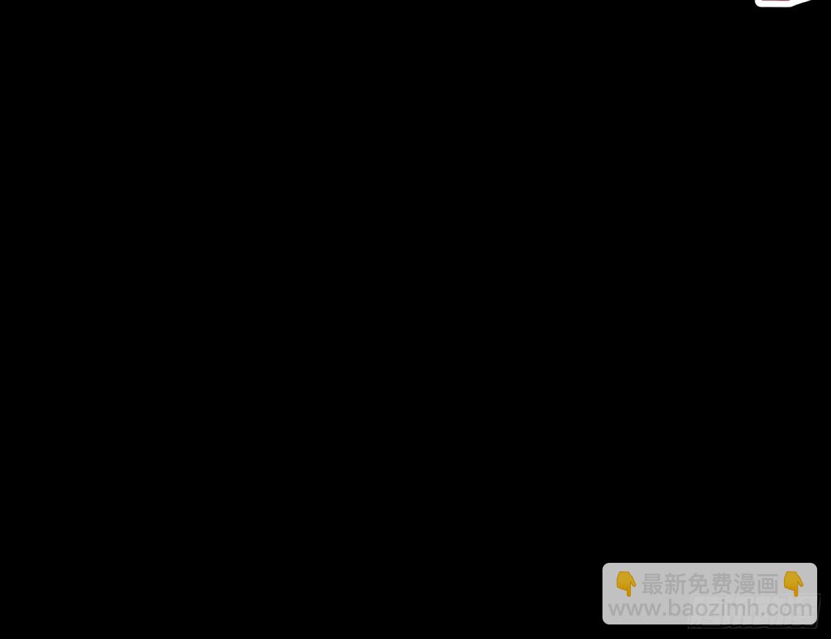 806 万渣第一季完结篇：MR.X的问好69