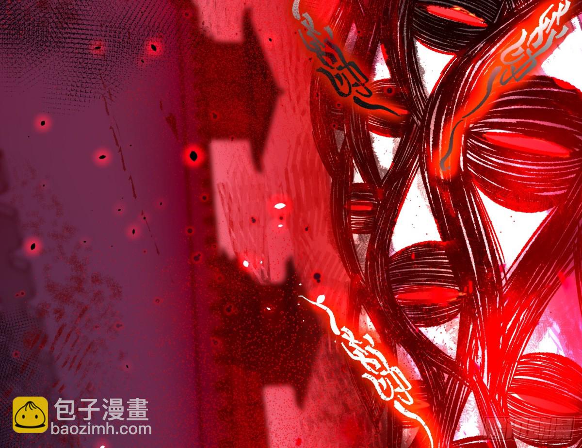 806 万渣第一季完结篇：MR.X的问好77