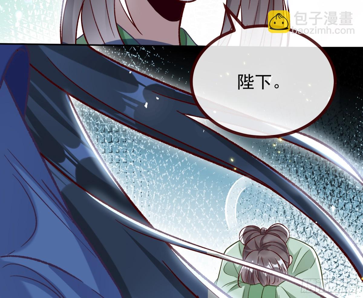 806 万渣第一季完结篇：MR.X的问好89