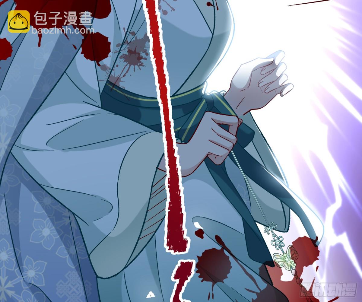 806 万渣第一季完结篇：MR.X的问好9