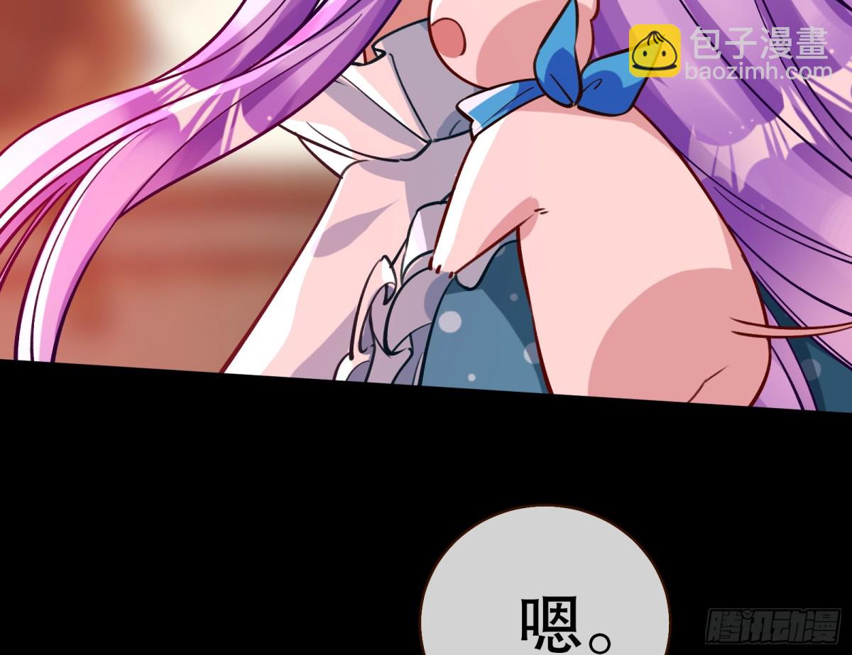 809 万渣第一季完结篇：无路可逃114