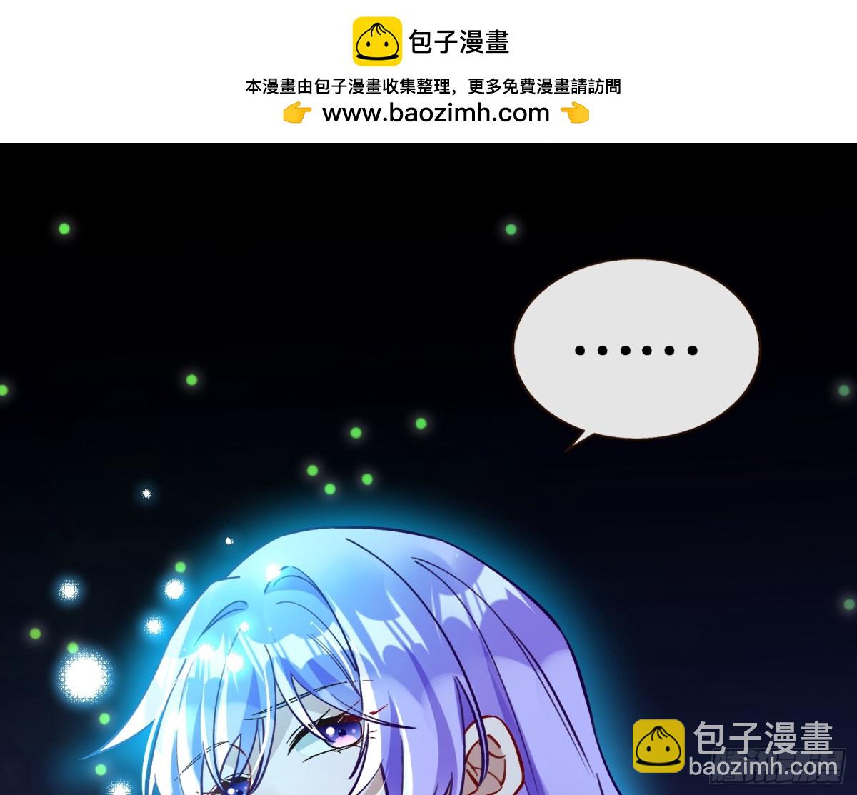 809 万渣第一季完结篇：无路可逃123