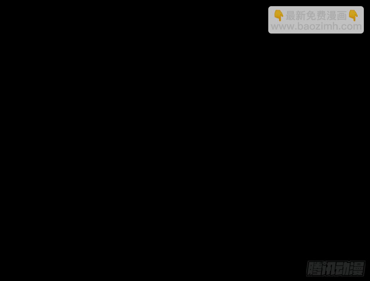 809 万渣第一季完结篇：无路可逃133