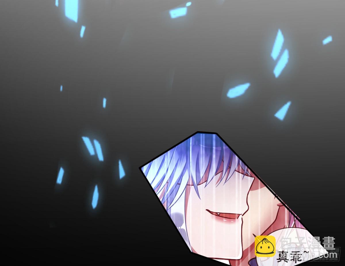 809 万渣第一季完结篇：无路可逃139