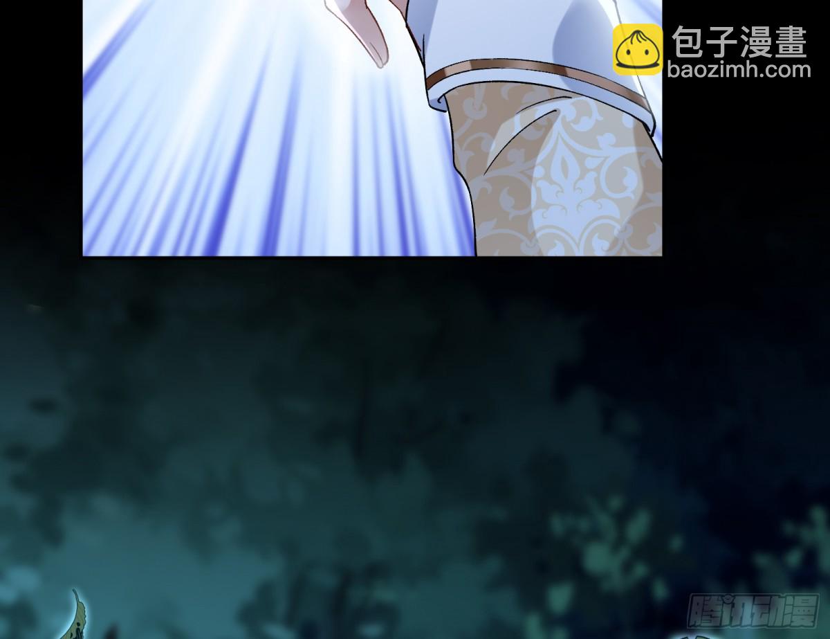 809 万渣第一季完结篇：无路可逃19