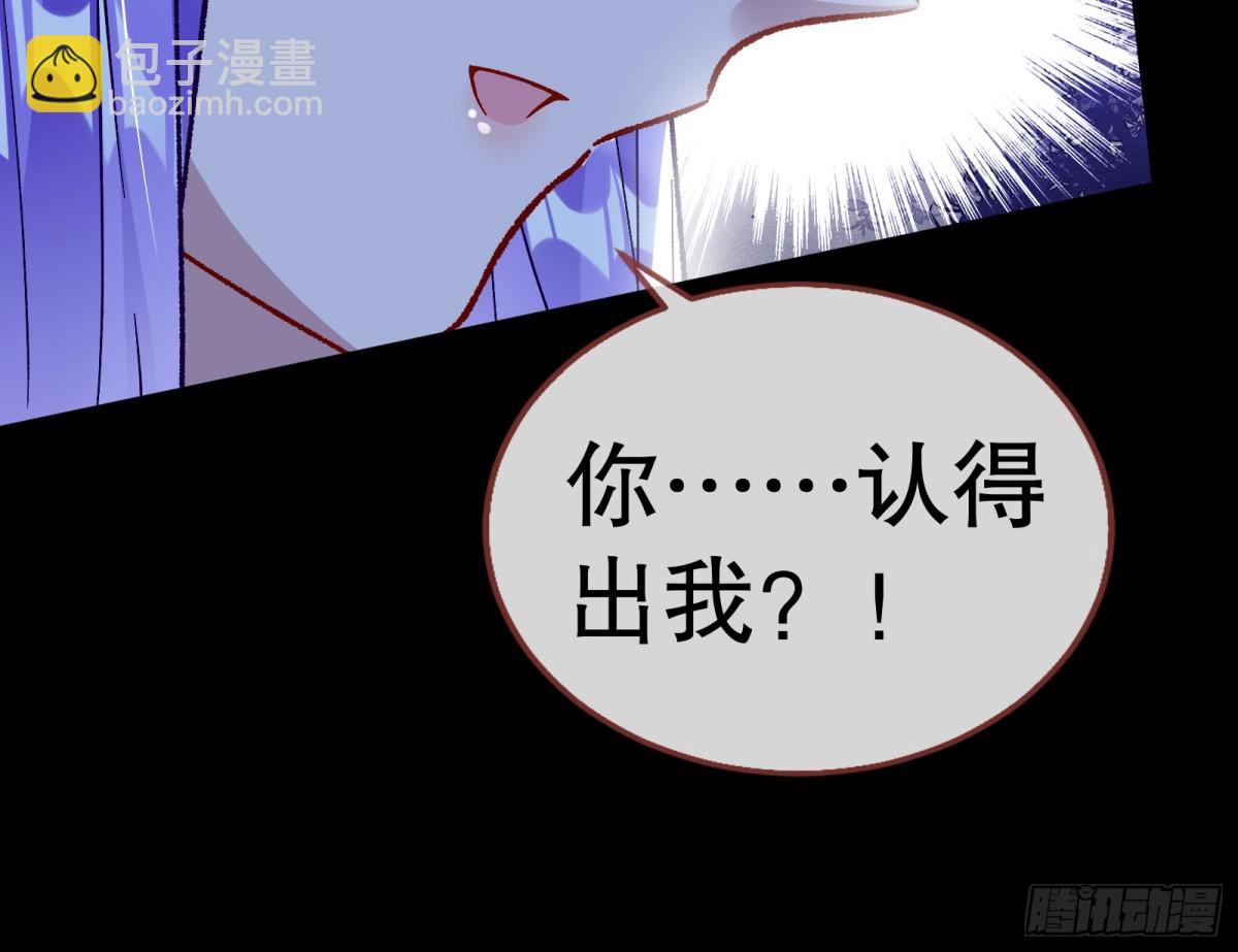809 万渣第一季完结篇：无路可逃27