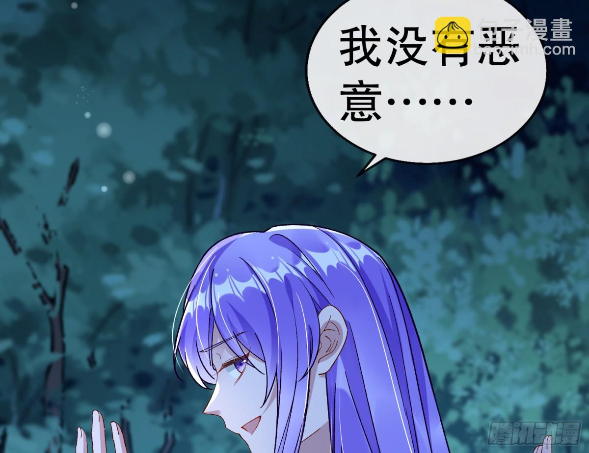 809 万渣第一季完结篇：无路可逃3
