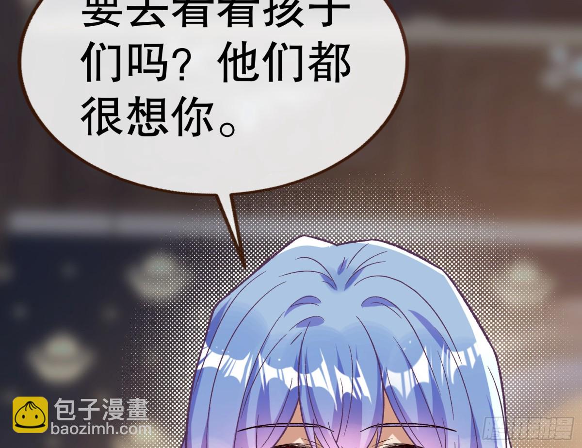809 万渣第一季完结篇：无路可逃39