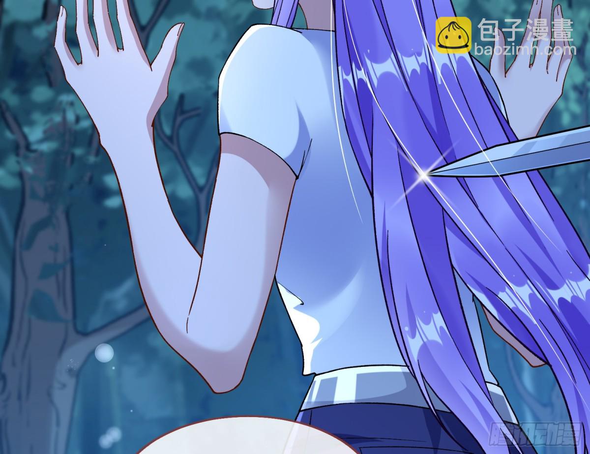 809 万渣第一季完结篇：无路可逃4