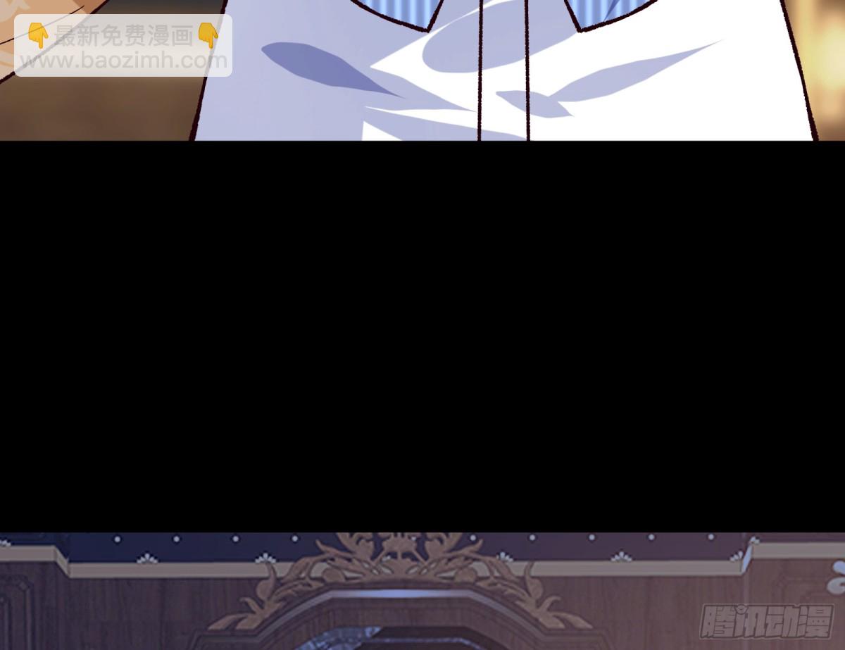 809 万渣第一季完结篇：无路可逃42