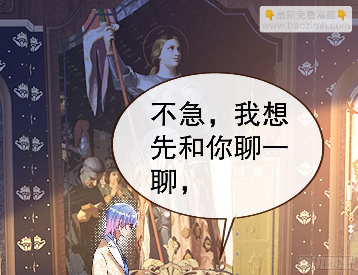 809 万渣第一季完结篇：无路可逃43