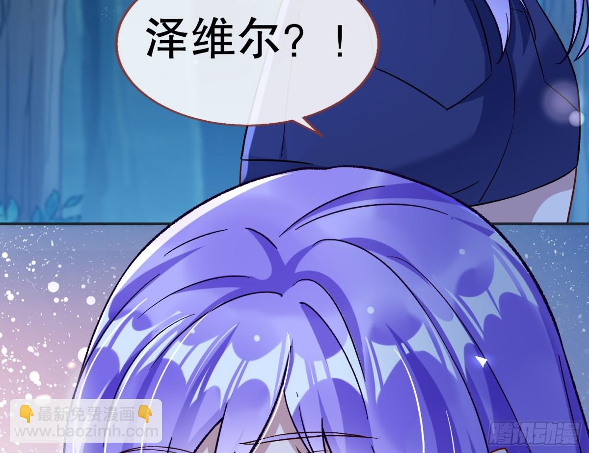 809 万渣第一季完结篇：无路可逃5