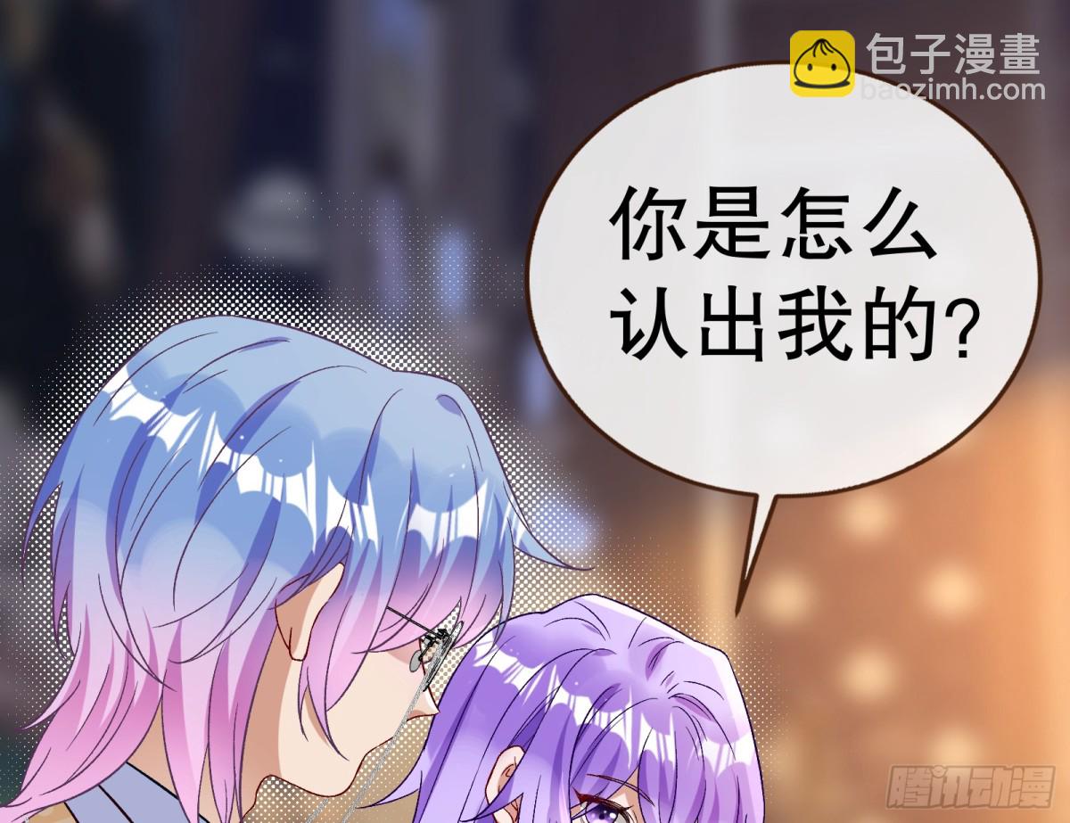 809 万渣第一季完结篇：无路可逃50