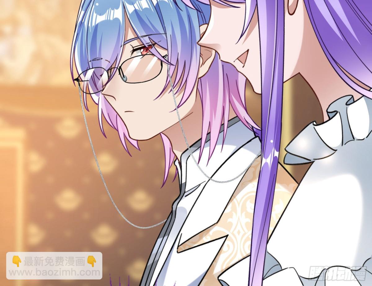 809 万渣第一季完结篇：无路可逃62