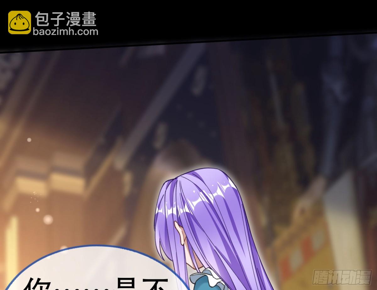 809 万渣第一季完结篇：无路可逃69