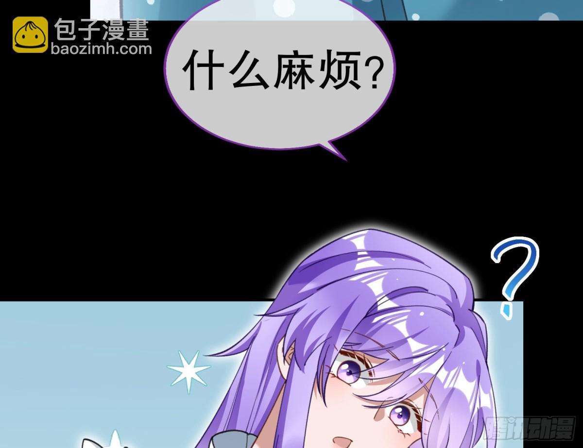809 万渣第一季完结篇：无路可逃73