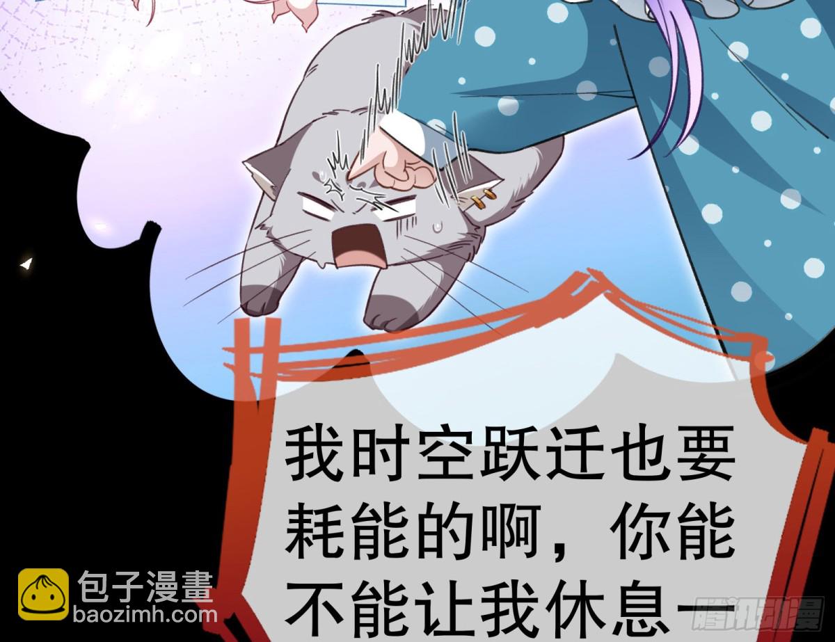 809 万渣第一季完结篇：无路可逃77
