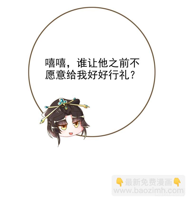 情深义重好备胎23