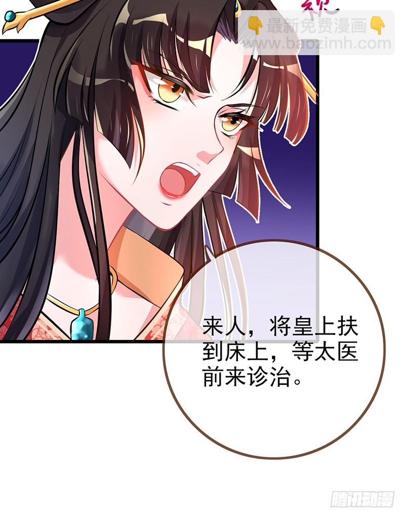 终于等到你16