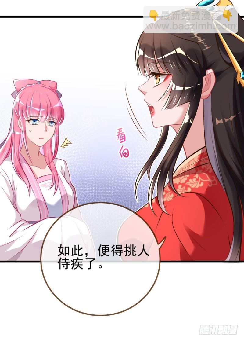 终于等到你20
