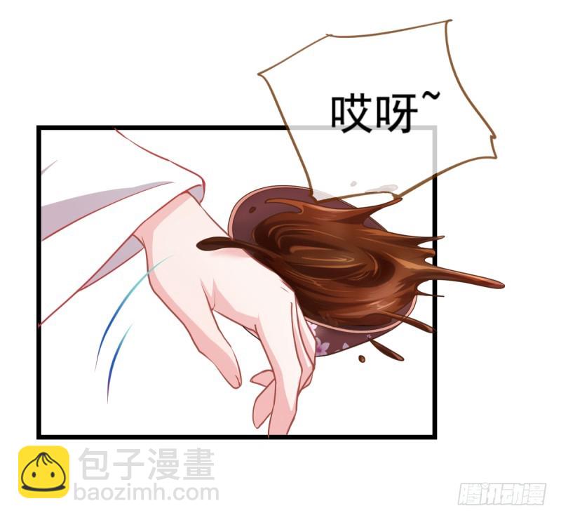 西门庆与潘金莲10
