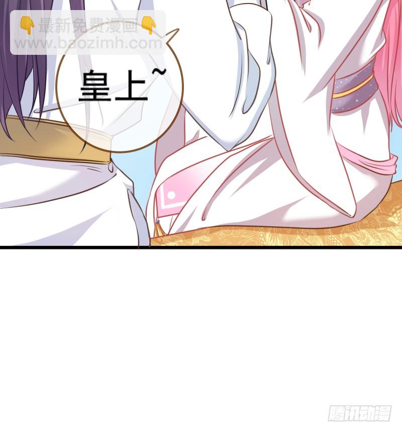 西门庆与潘金莲12