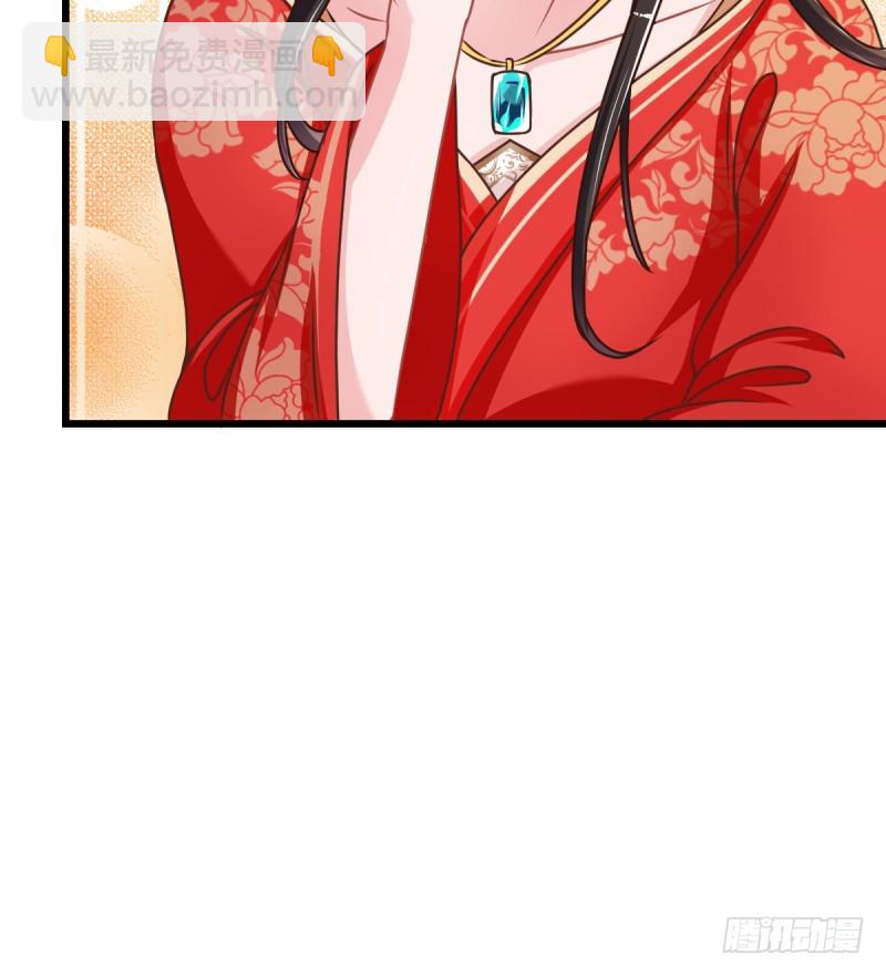 西门庆与潘金莲20