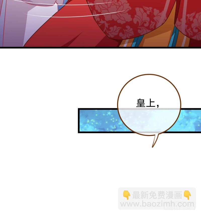西门庆与潘金莲6