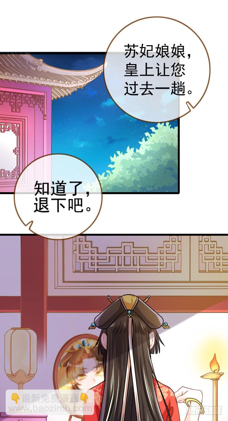 由私通开启的撕逼18