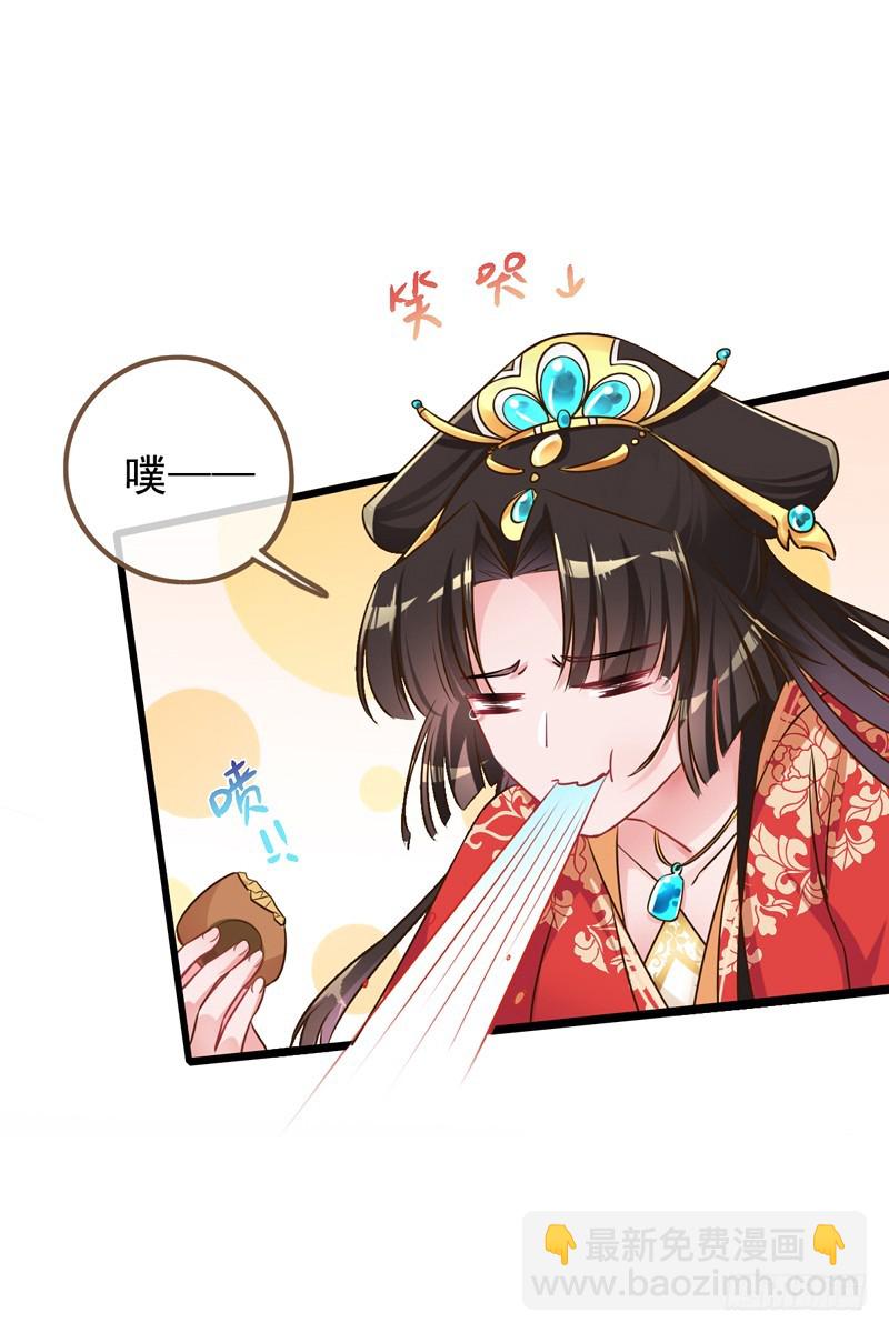 滴血验亲13