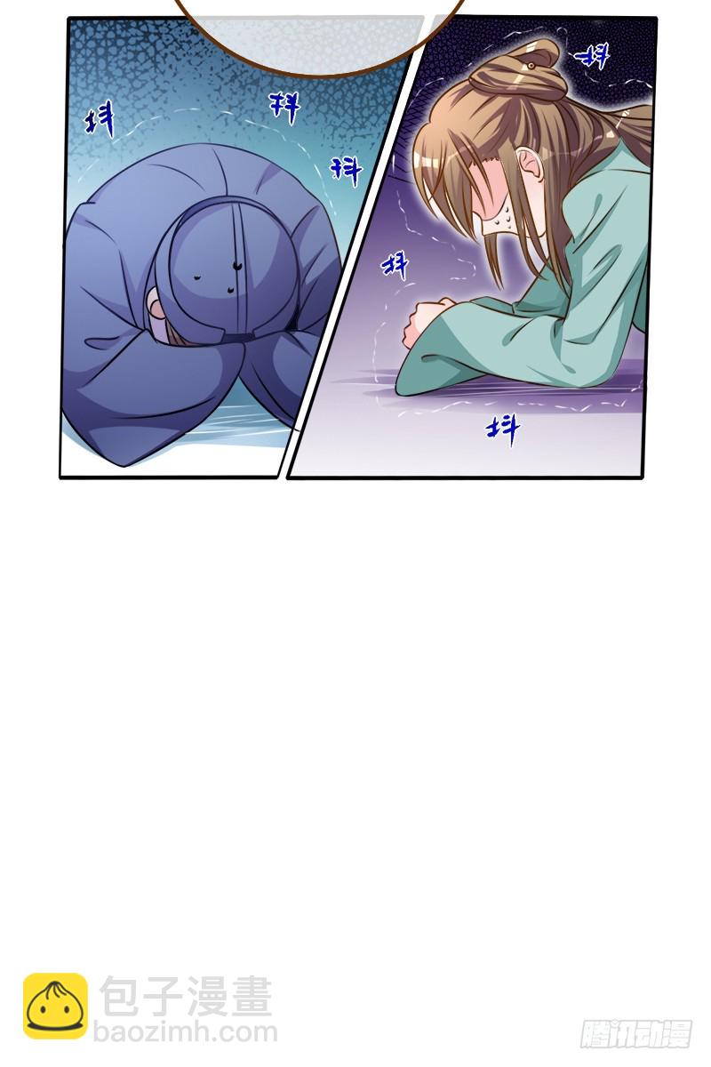 滴血验亲16
