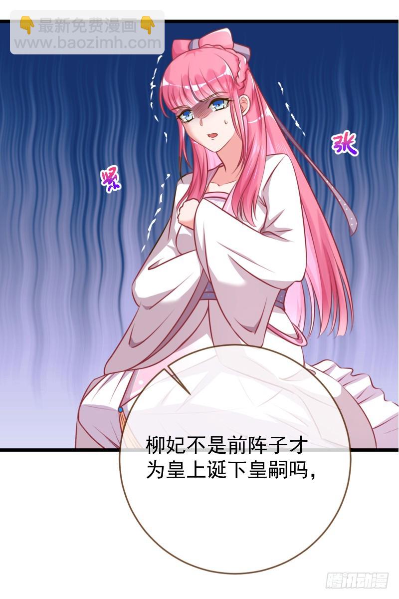 滴血验亲23