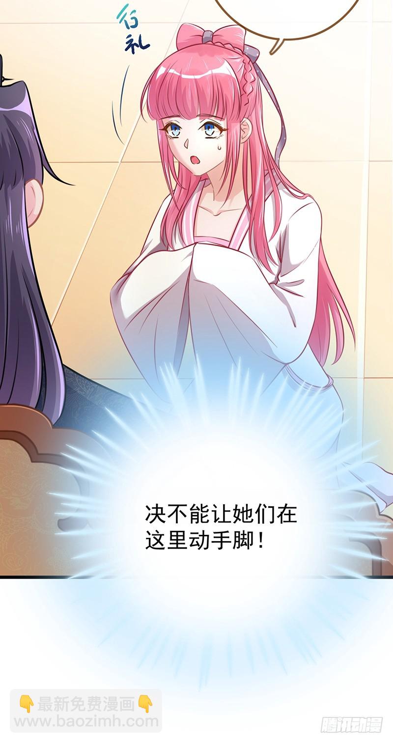 滴血验亲28