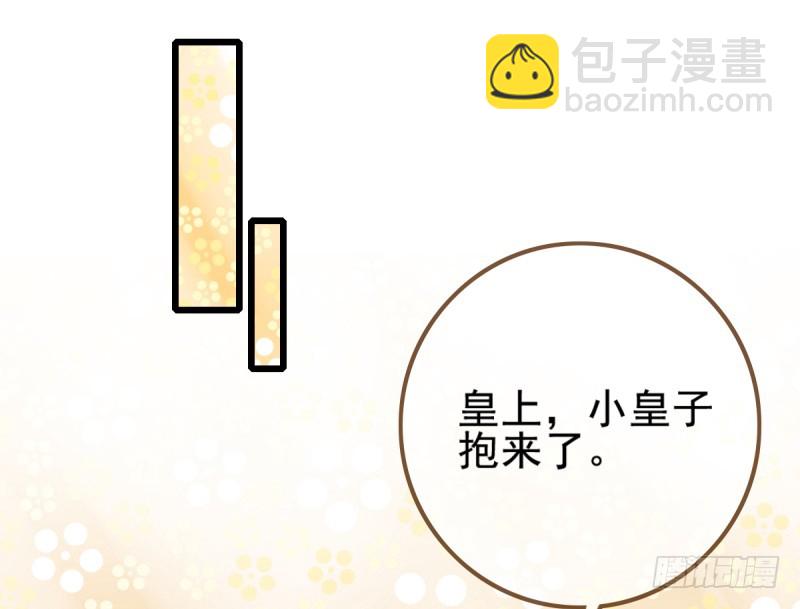 滴血验亲30