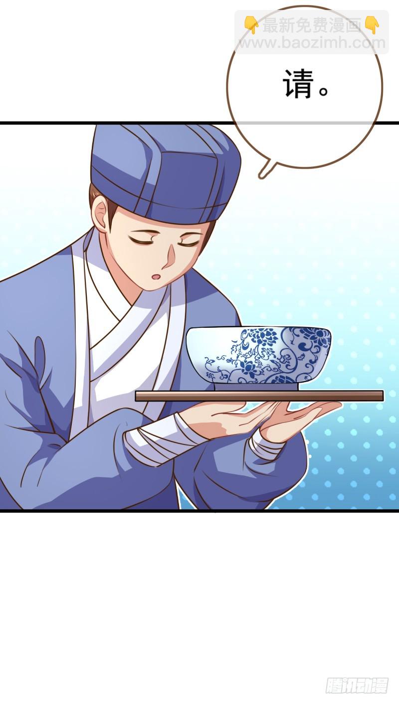 滴血验亲32