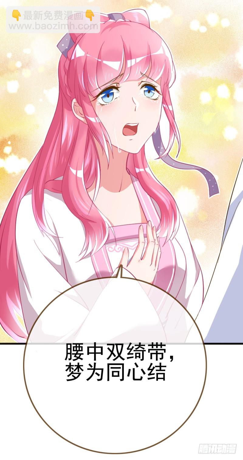 滴血验亲7