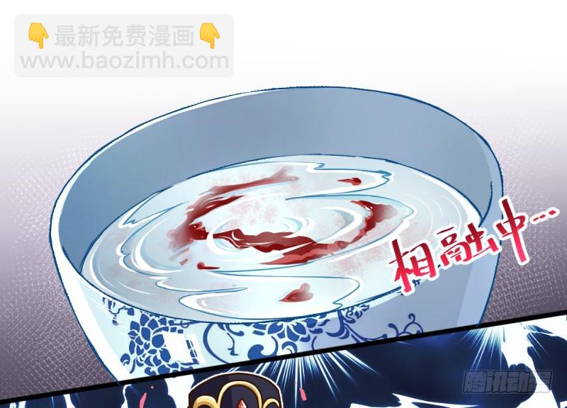 不懂科学害死人9