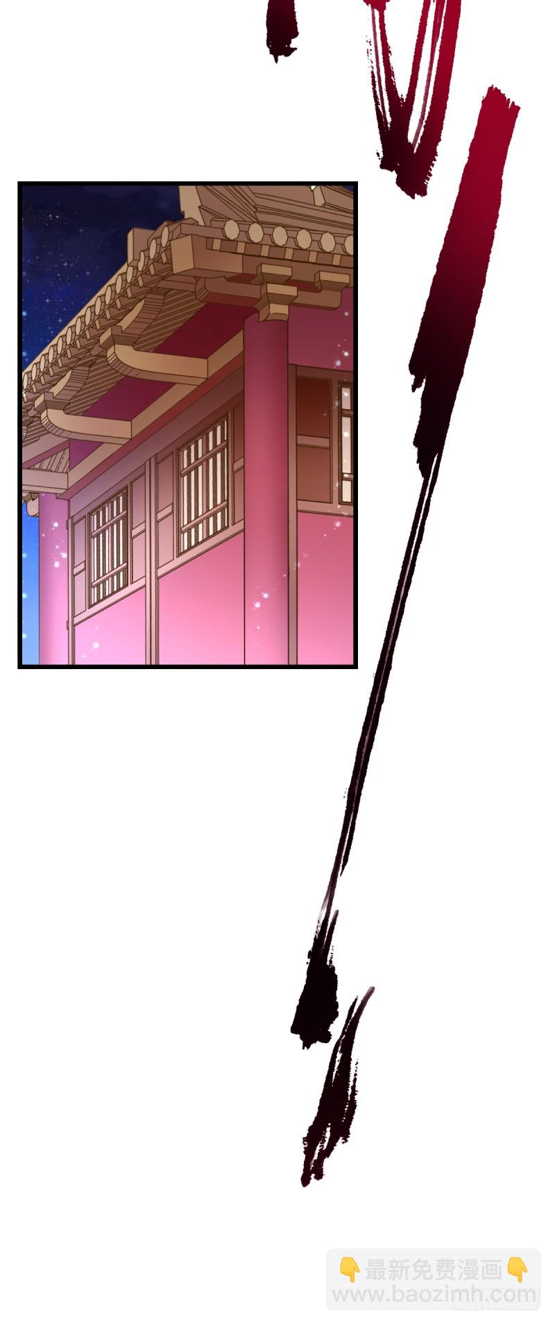 备胎已爆胎22